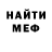 Amphetamine VHQ Ilya Kartashow