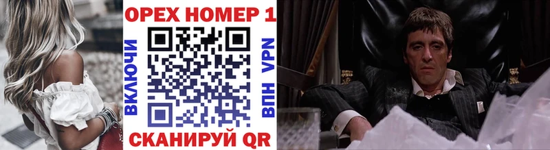 Кокаин 98%  Купить  Нолинск 