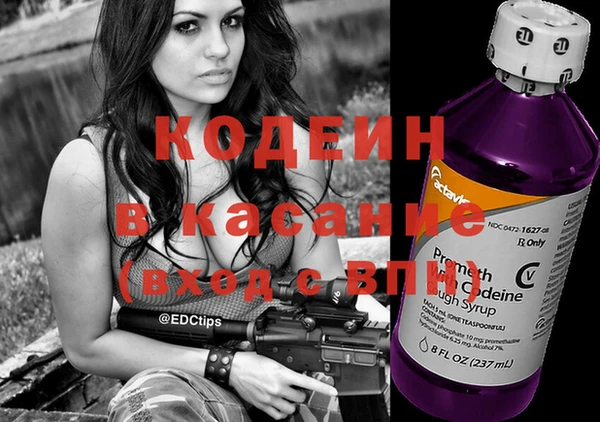 a pvp Бугульма