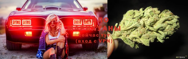 тгк Верхнеуральск