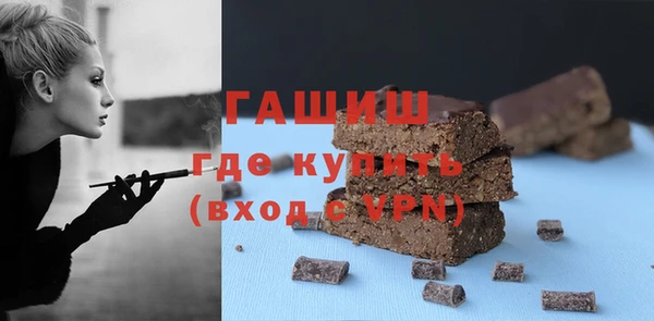 a pvp Бугульма