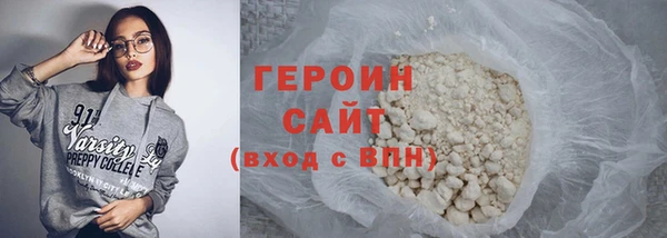 mdpv Бородино