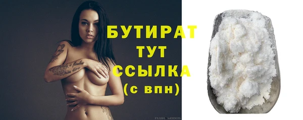 a pvp Бугульма