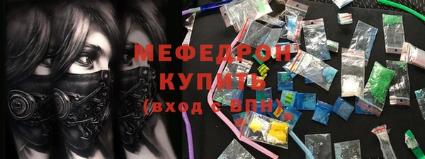 спайс Верхний Тагил
