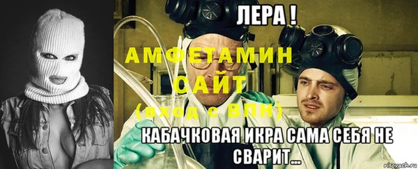 a pvp Бугульма