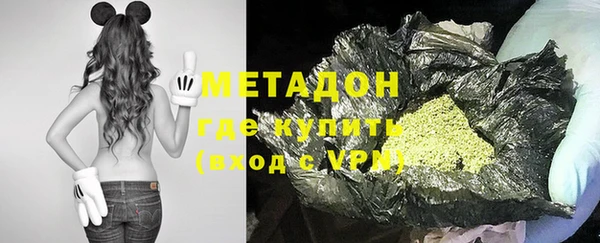mdpv Бородино
