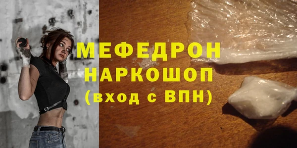 a pvp Бугульма