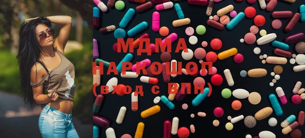 спайс Верхний Тагил