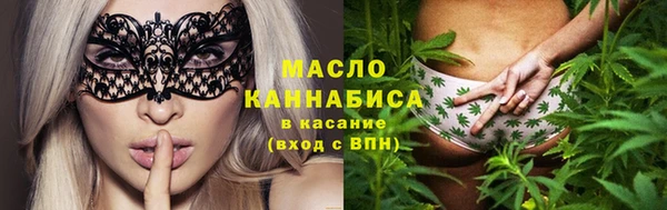 a pvp Бугульма