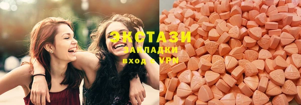 наркотики Верея