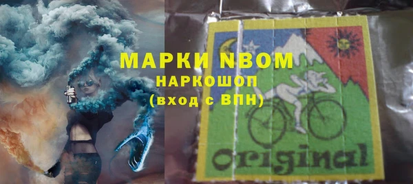 a pvp Бугульма