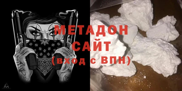 mdpv Бородино