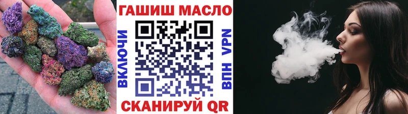 Дистиллят ТГК жижа  Купить  Нолинск 